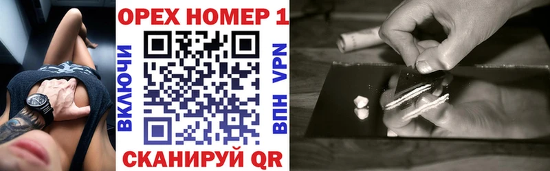 где можно купить   Лакинск  COCAIN Перу 