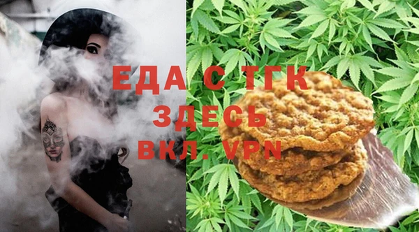 мефедрон VHQ Пересвет