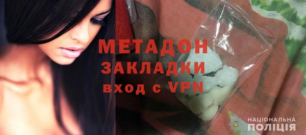 кокс Переславль-Залесский