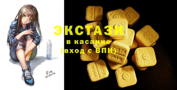 круглые Пестово