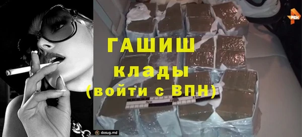 круглые Пестово