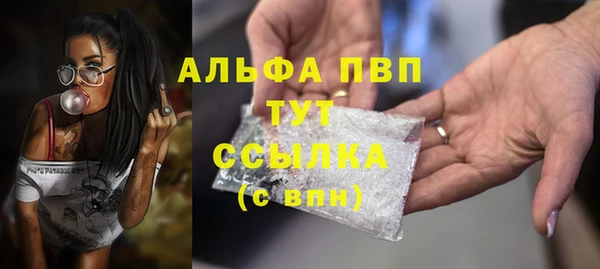 круглые Пестово