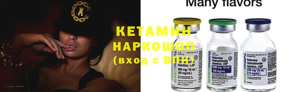 круглые Пестово