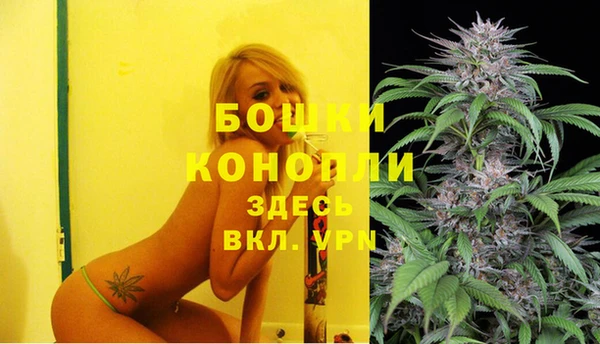 мефедрон VHQ Пересвет