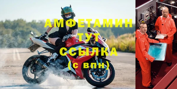 кокс Переславль-Залесский
