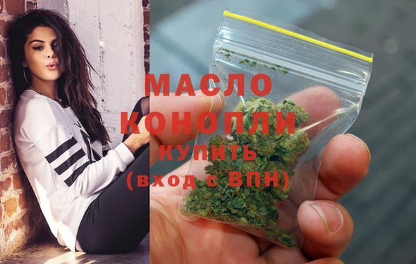 кокс Переславль-Залесский
