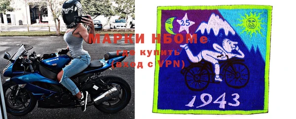 круглые Пестово