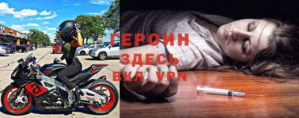 амфетамин Абинск