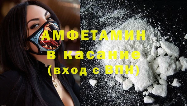 круглые Пестово