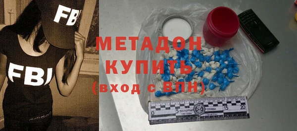 кокс Переславль-Залесский
