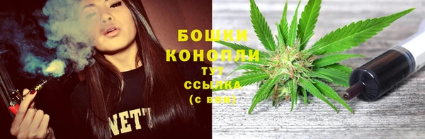 мефедрон VHQ Пересвет