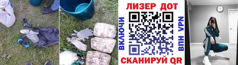 где продают наркотики  Лакинск  LSD-25 экстази ecstasy 