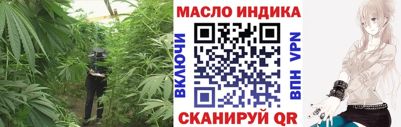 ТГК Wax  shop клад  Лакинск 